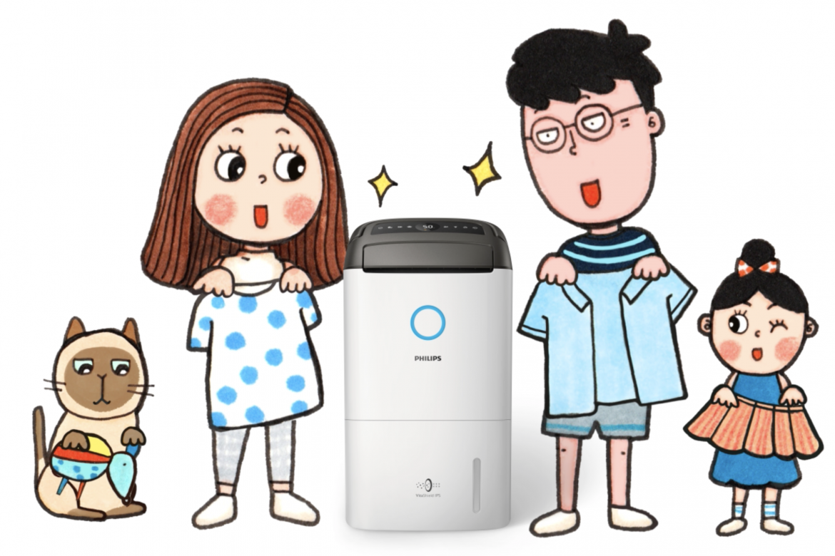 飛利浦動畫 | PHILIPS Animation